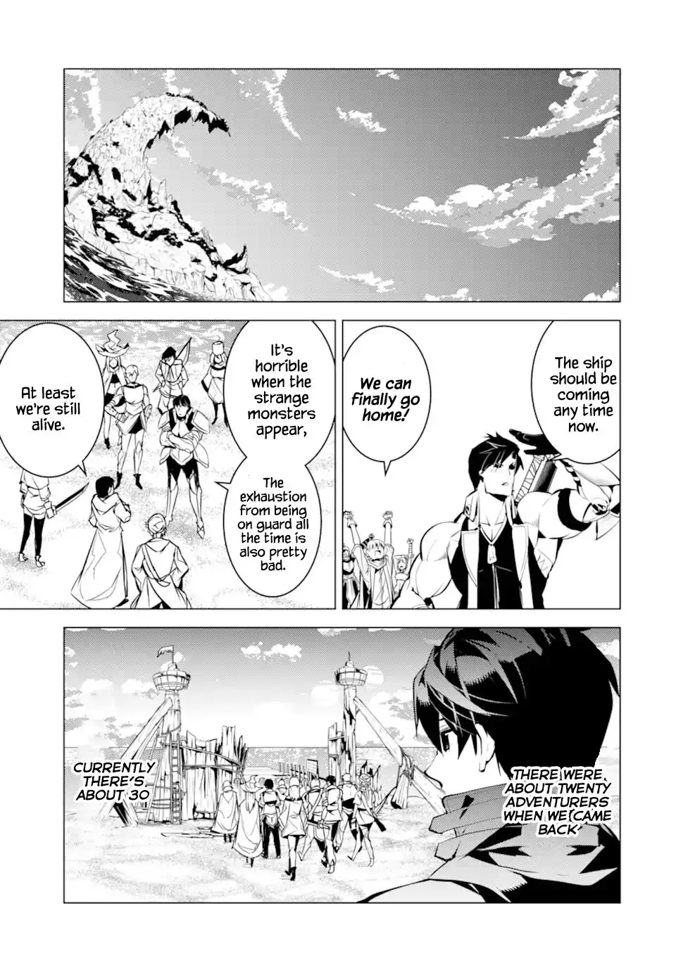 Tensei Kenja no Isekai Raifu ~Daini no Shokugyo wo Ete, Sekai Saikyou ni Narimashita~ Chapter 38.1 23